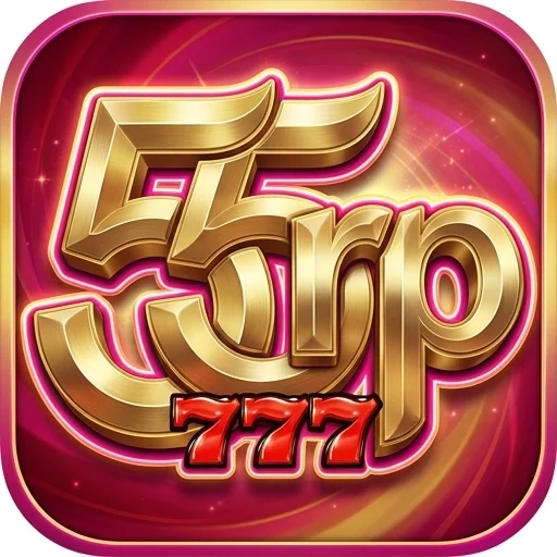 55rp Logo - Resmi